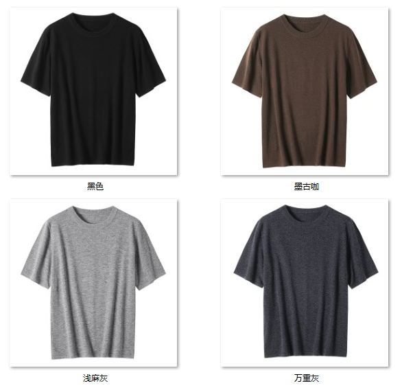 Women's “简约王者” JFB02 color options