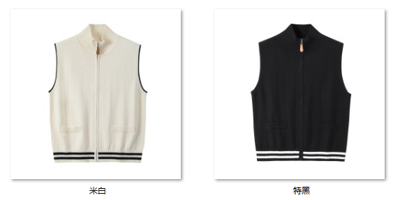 Women's “品质人生，品质单品” 30WS061 color options