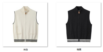 Women's “品质人生，品质单品” 30WS061 color options