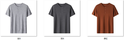 Men's Wool Blend Sweater JFW15 color options