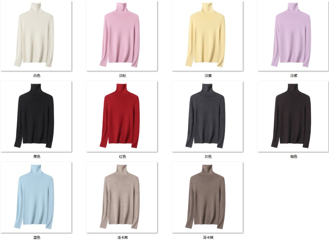 Wholesale Women's 100% Wool Sweater XW8603 - OEM ODM Knitwear Factory color options