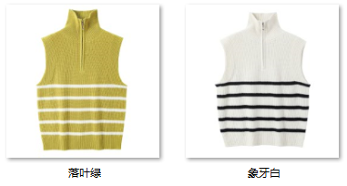 Women's “条纹艺术” 10YR820 color options