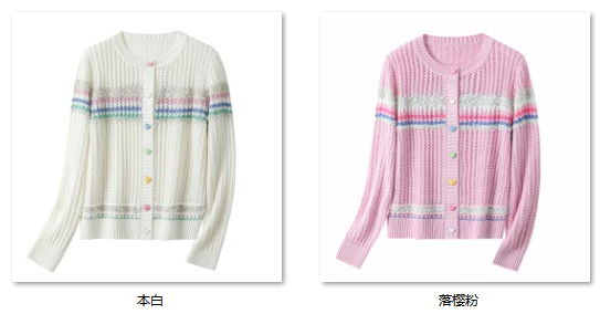 Women's ”一抹彩虹“，允许快乐的色彩入侵 6W7595 color options