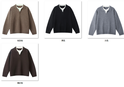 Men's Wool Blend Sweater HRW05 color options