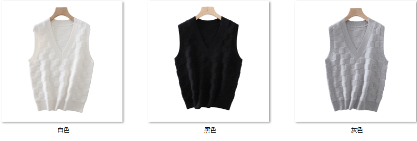Women's 早春王炸单品 KK370 color options