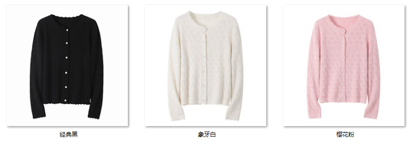 Women's 性价比王者 10YR3136 color options
