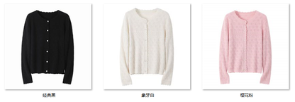 Women's 性价比王者 10YR3136 color options