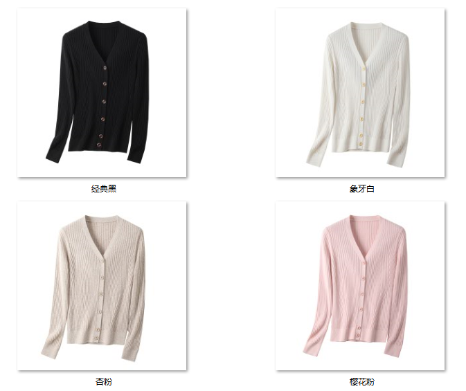 Women's 性价比王者 10YR66 color options