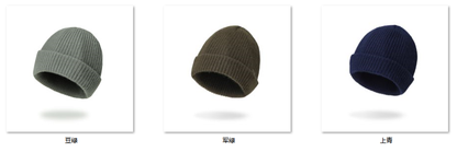 Women's Wool Blend Sweater DE022 color options