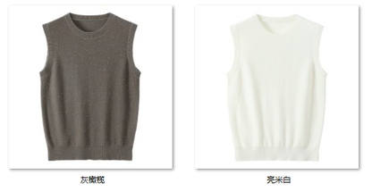 Women's “灿若星河” QM189 color options