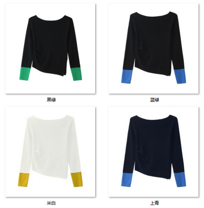 Women's “修身简约王者” 30W819 color options