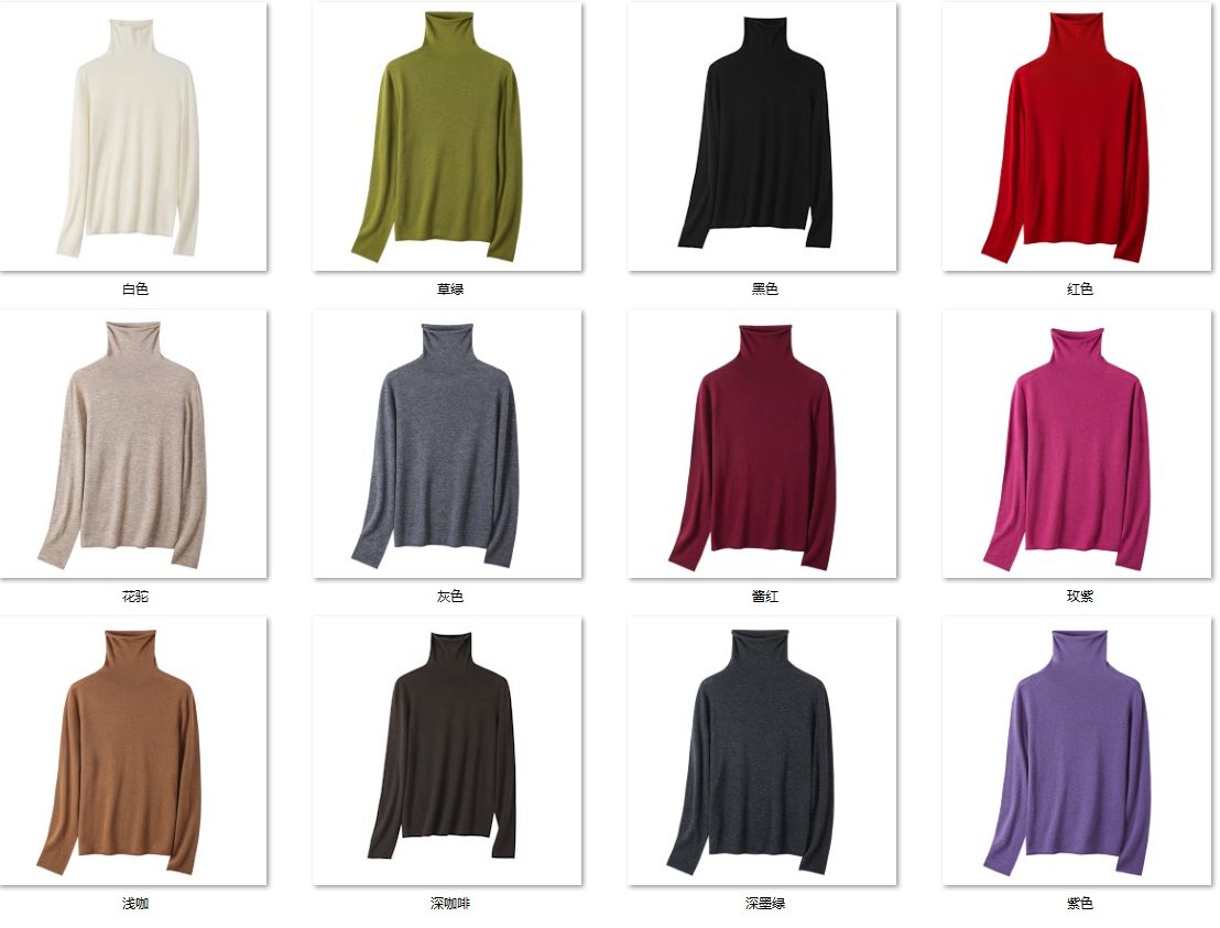 Wholesale Women's 100% Wool Sweater HQ108 - OEM ODM Knitwear Factory color options