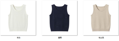 Women's “气质氛围” KK578 color options
