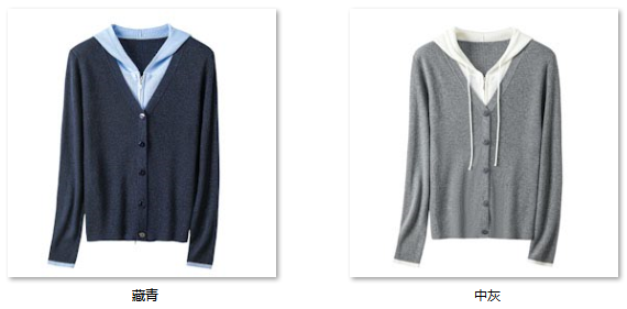 Women's 通勤叠搭 6W653 color options