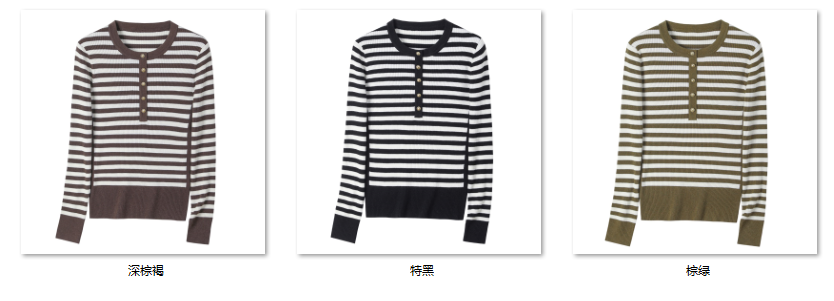 Women's “艺术家气质” 30W285 color options
