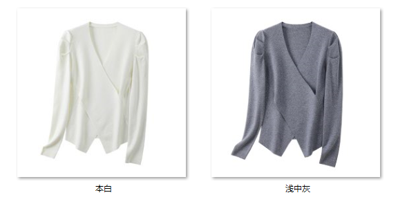 Women's “万种风情” KK516 color options