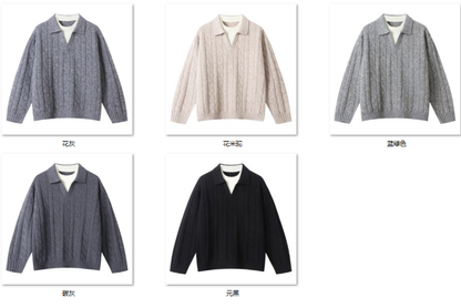 Men's Wool Blend Sweater YX53 color options
