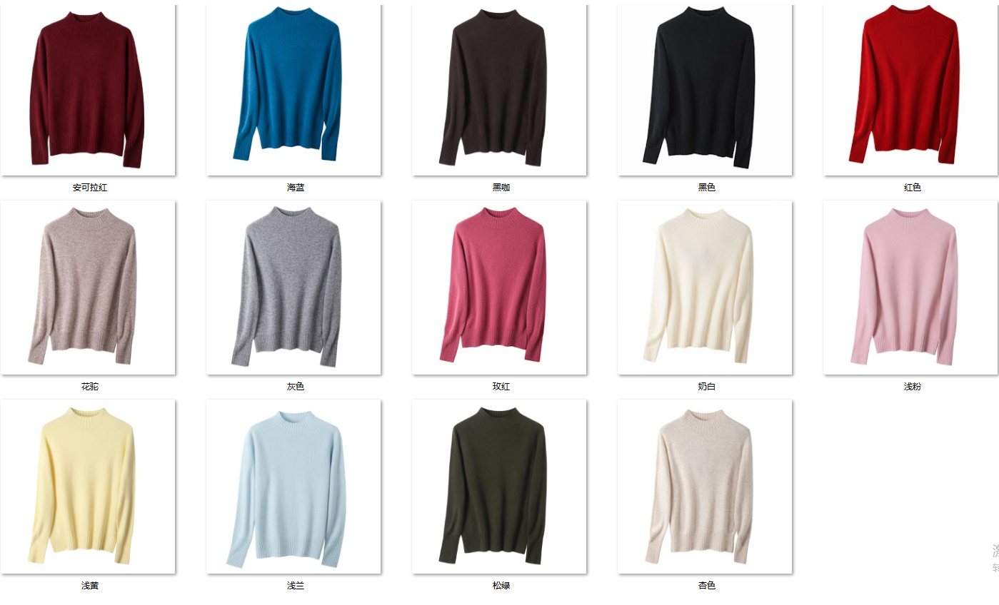 Wholesale Women's 100% Wool Sweater KK9703 - OEM ODM Knitwear Factory color options