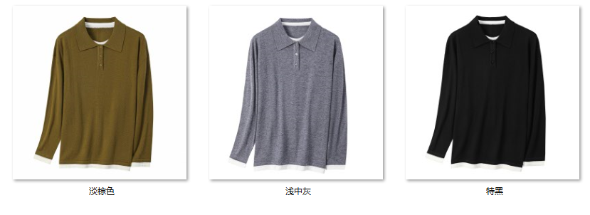Women's 性价比王者 6W209 color options