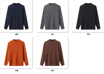 Men's Wool Blend Sweater JF09 color options