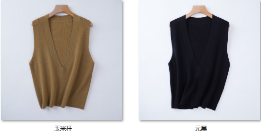 Women's 全羊毛经典回归 HK2203 color options