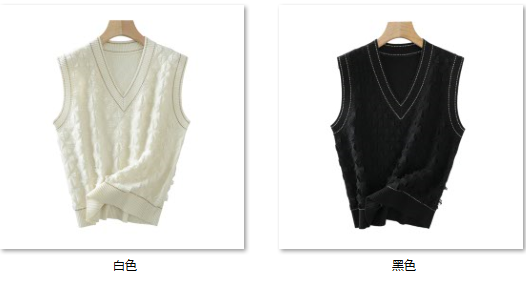Women's FASHION GIRL炸街必备 KK397 color options
