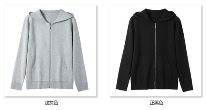 Women's “拥抱温暖” MQ058 color options