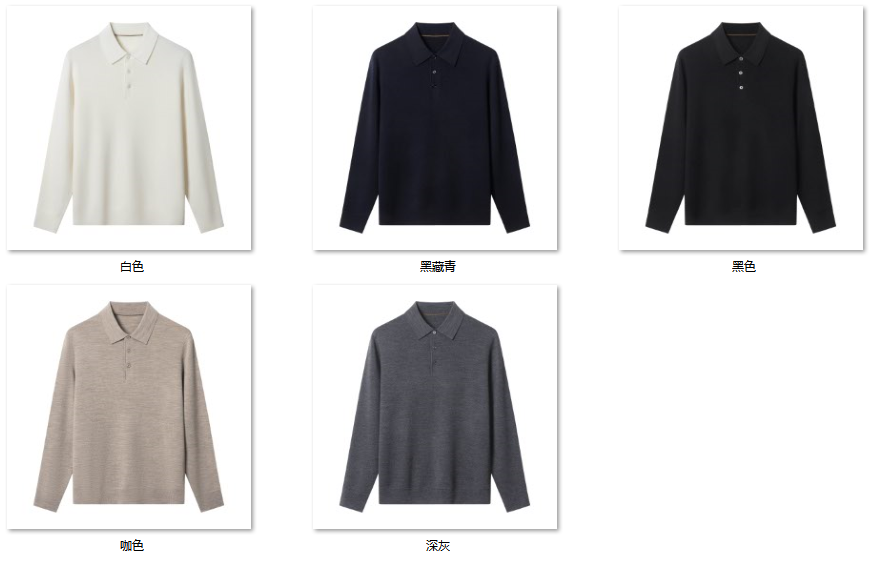 Men's Wool Blend Sweater JFW21 color options