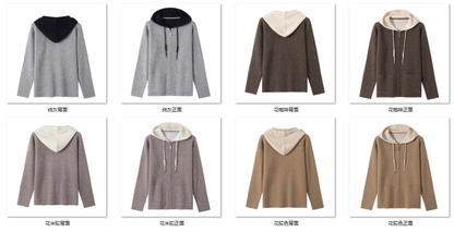 Women's “优雅气质”——连帽双色拉链开衫 QM6631 color options