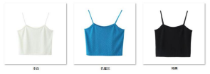 Women's “百搭王者” 6W089 color options