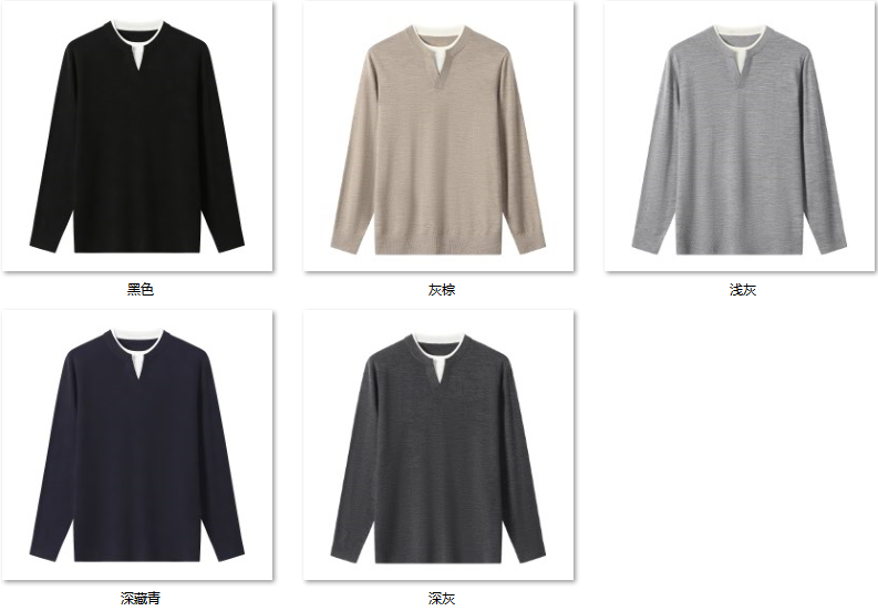 Men's Wool Blend Sweater JFW17 color options