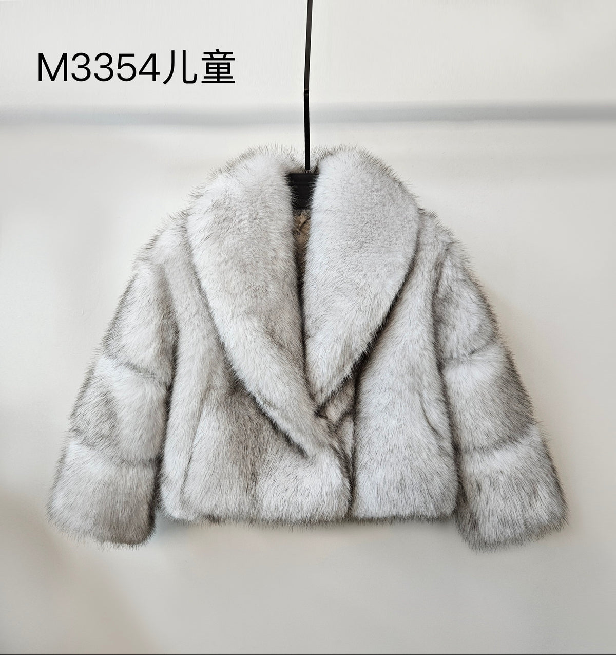 Women's Short Thick Warm Eco-Friendly Faux Fur Jacket wholesale manufacturer style 3354 view 1