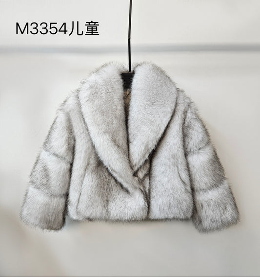 Women's Short Thick Warm Eco-Friendly Faux Fur Jacket wholesale manufacturer style 3354 view 1
