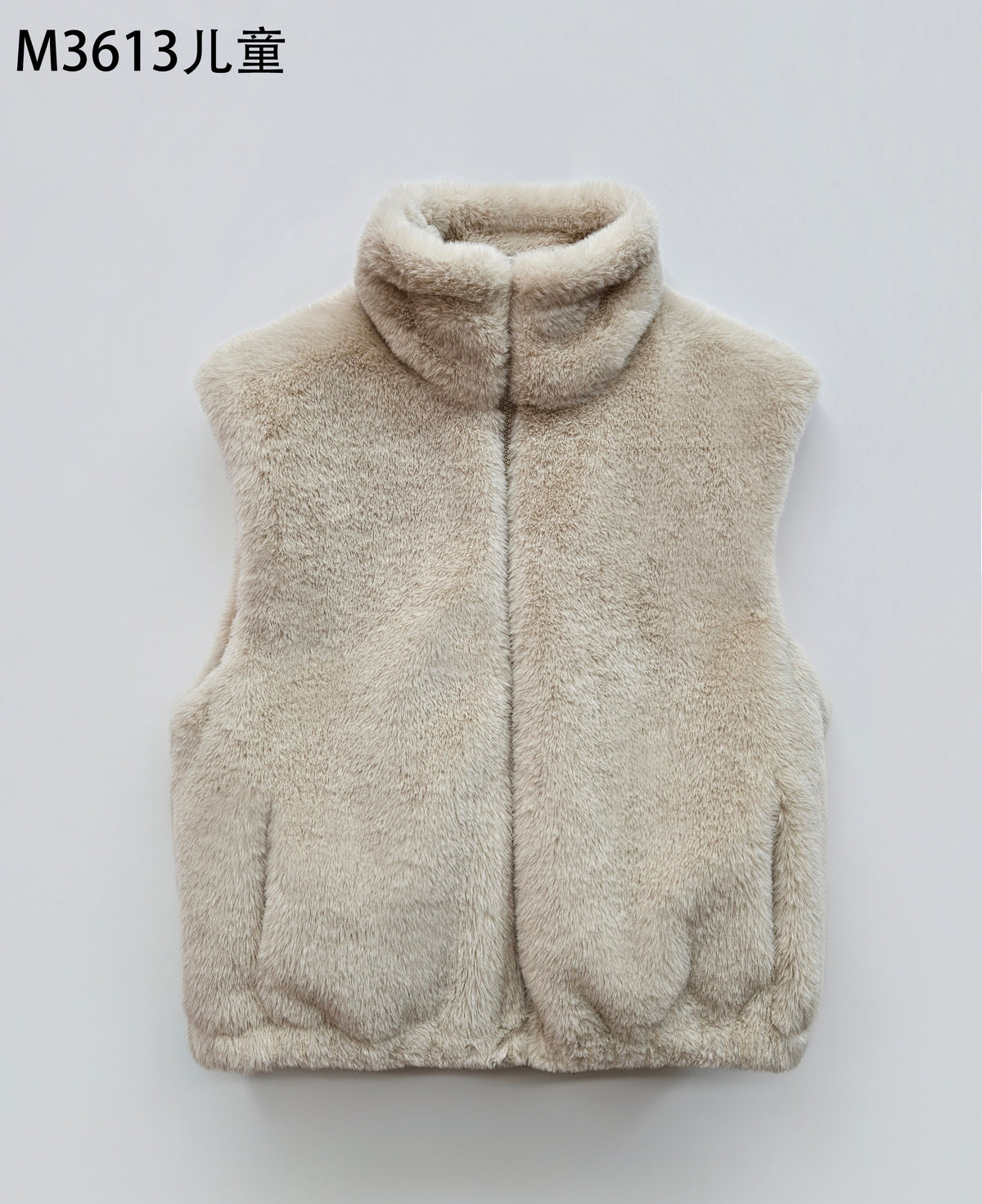 Women's Sleeveless Eco-Friendly Faux Fur Vest wholesale manufacturer style M3613 view 1