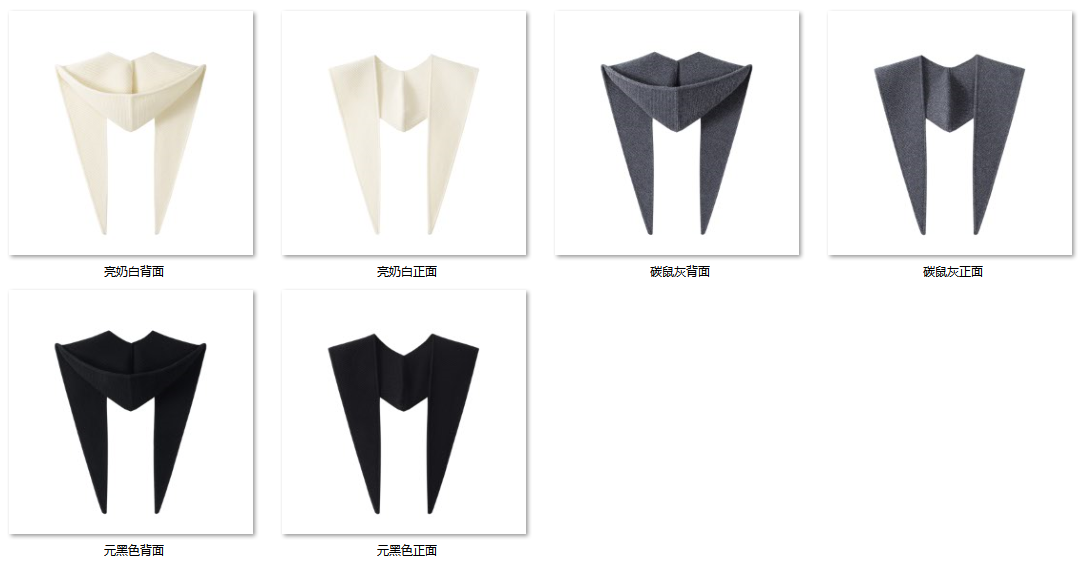 Women's 一巾多穿 QM6630 color options