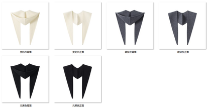 Women's 一巾多穿 QM6630 color options