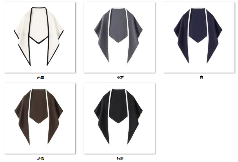 Women's “时髦女孩玩转职场” 30W3318 color options