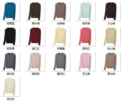 Wholesale Women's 100% Cashmere Sweater NZ6802 - OEM ODM Knitwear Factory color options