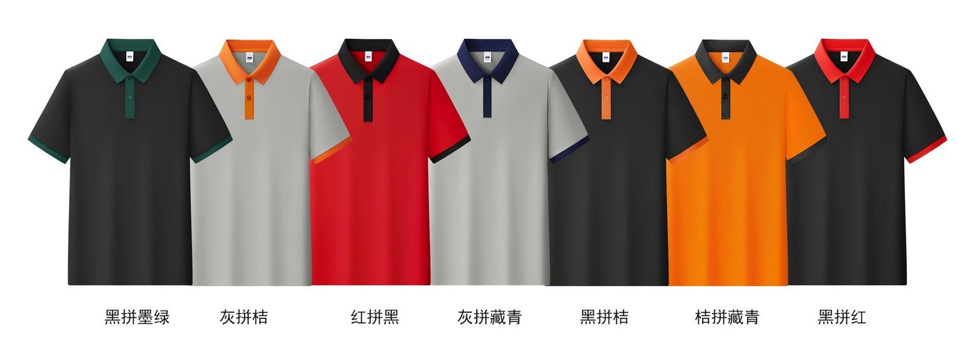 Men's & Women's Outdoor Performance T-Shirt D918