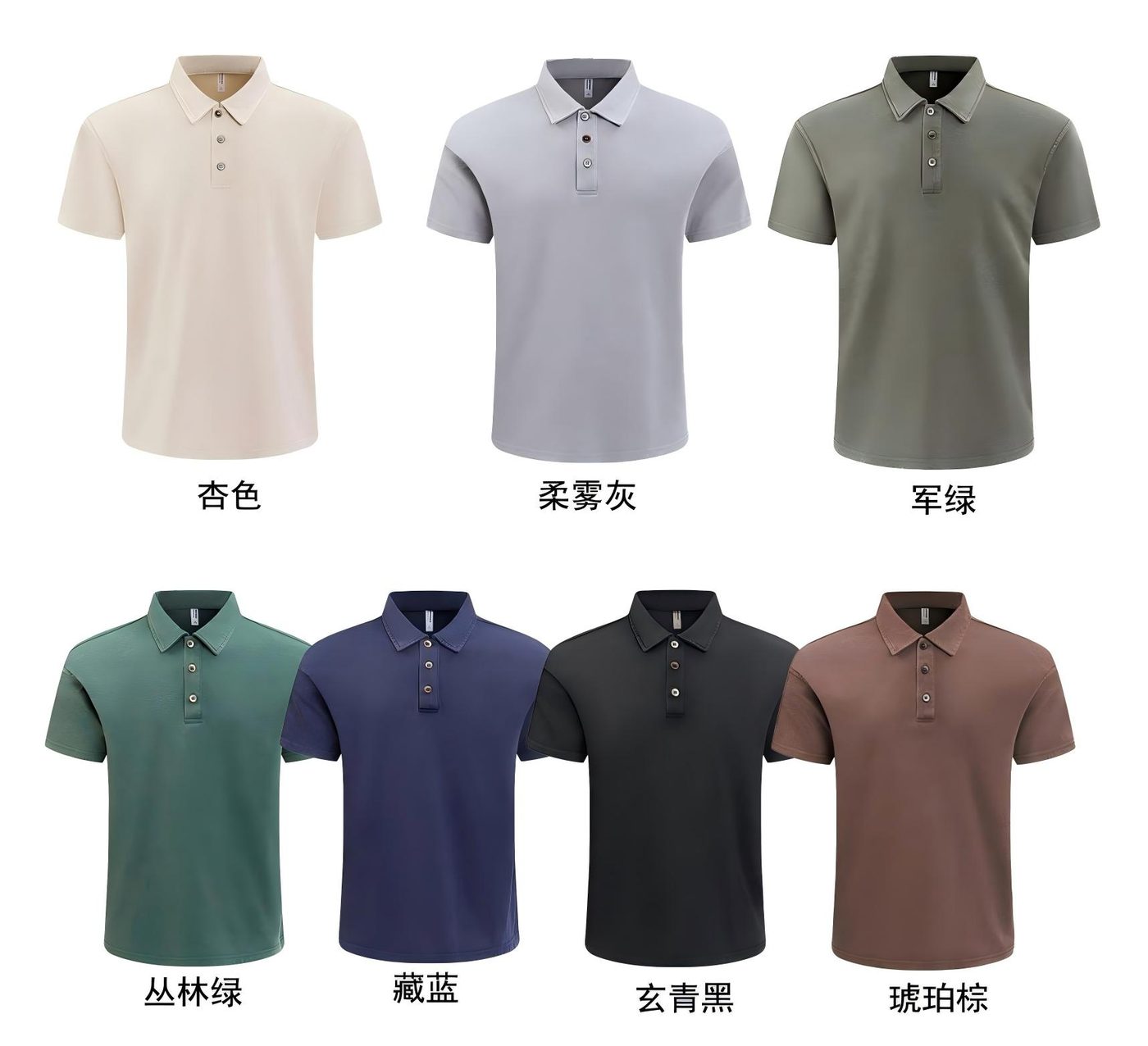 Men's & Women's Outdoor Performance T-Shirt DQR0911