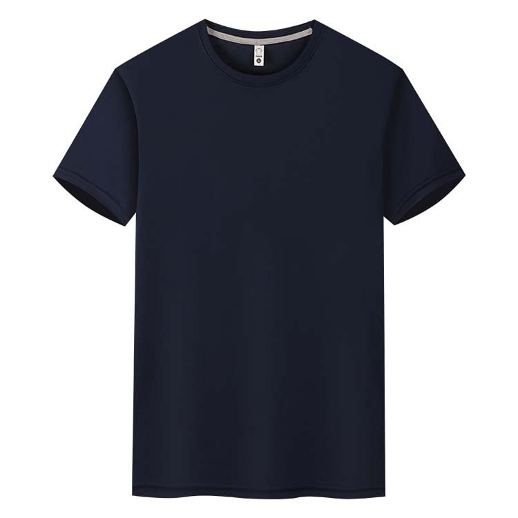 Men's & Women's Outdoor Performance T-Shirt Silk Cotton Crewneck