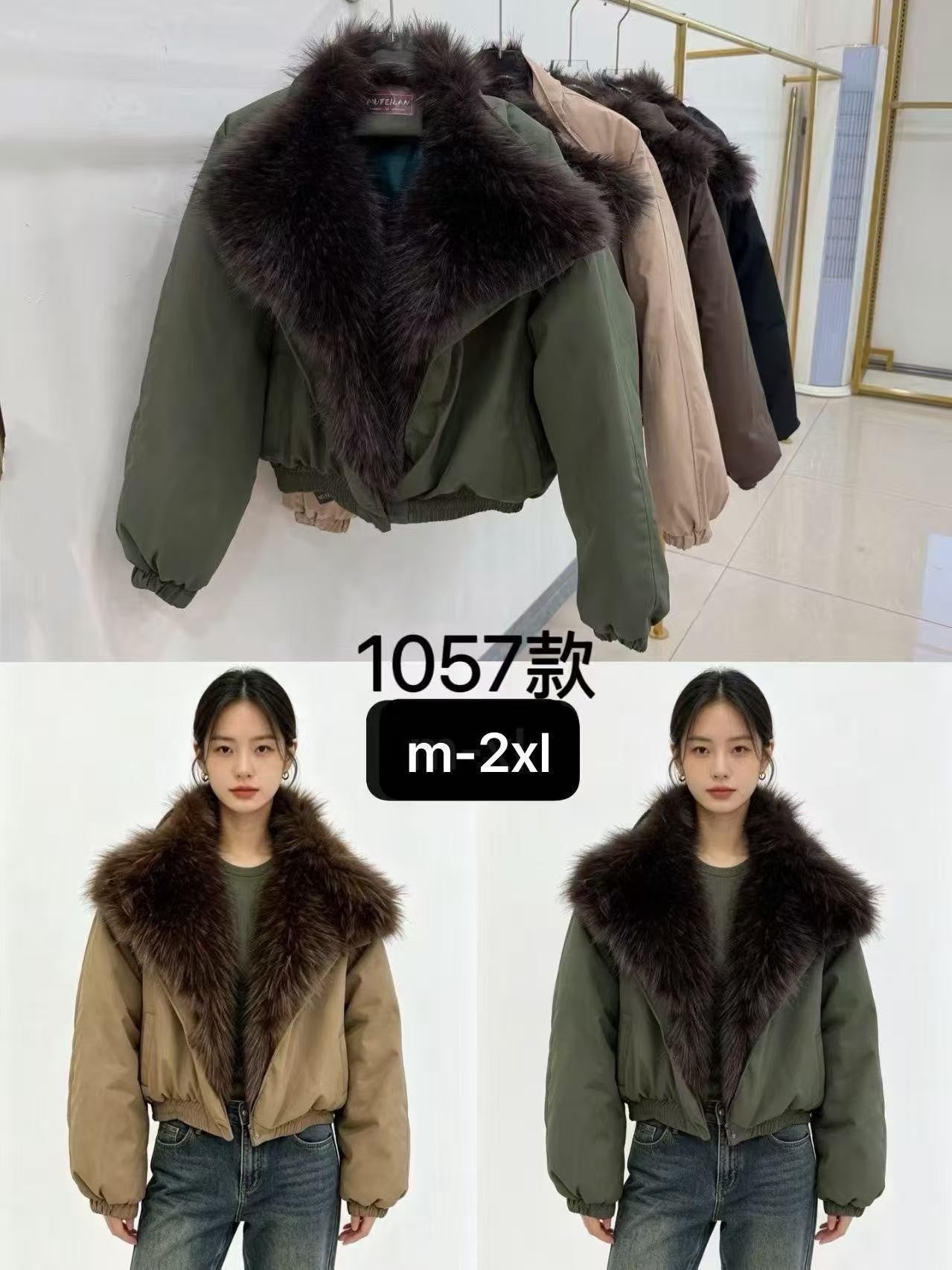 Women's Puffer Jacket wholesale ready stock custom logo PJ-0815-016 image 1