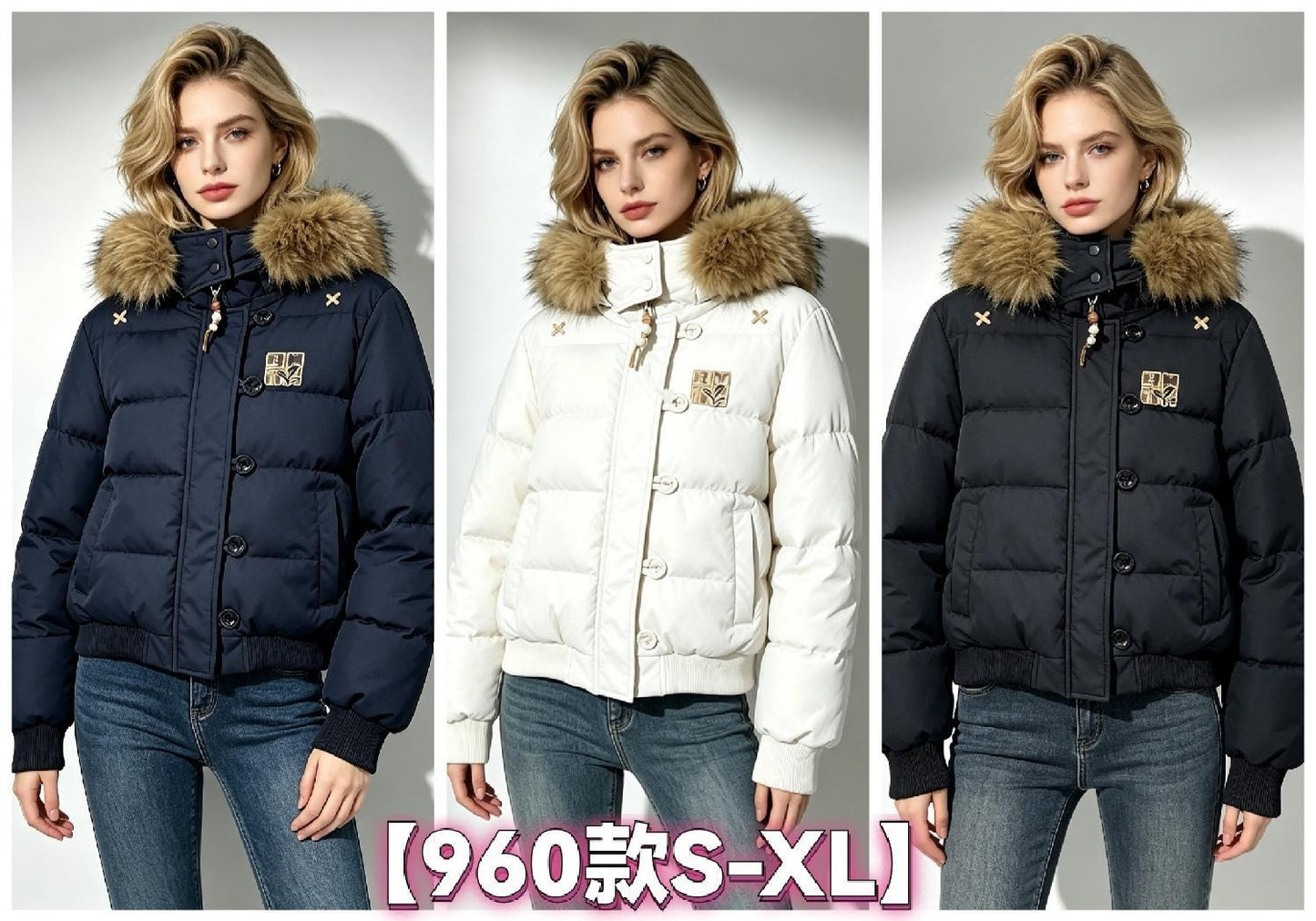Women's Puffer Jacket wholesale ready stock custom logo PJ-0815-020 image 1