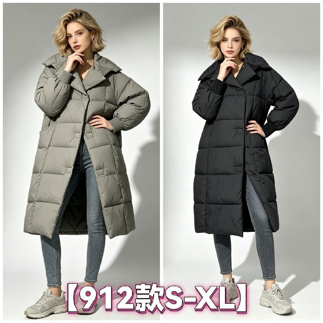 Women's Long Puffer Coat wholesale ready stock custom logo PJ-0815-026 image 1