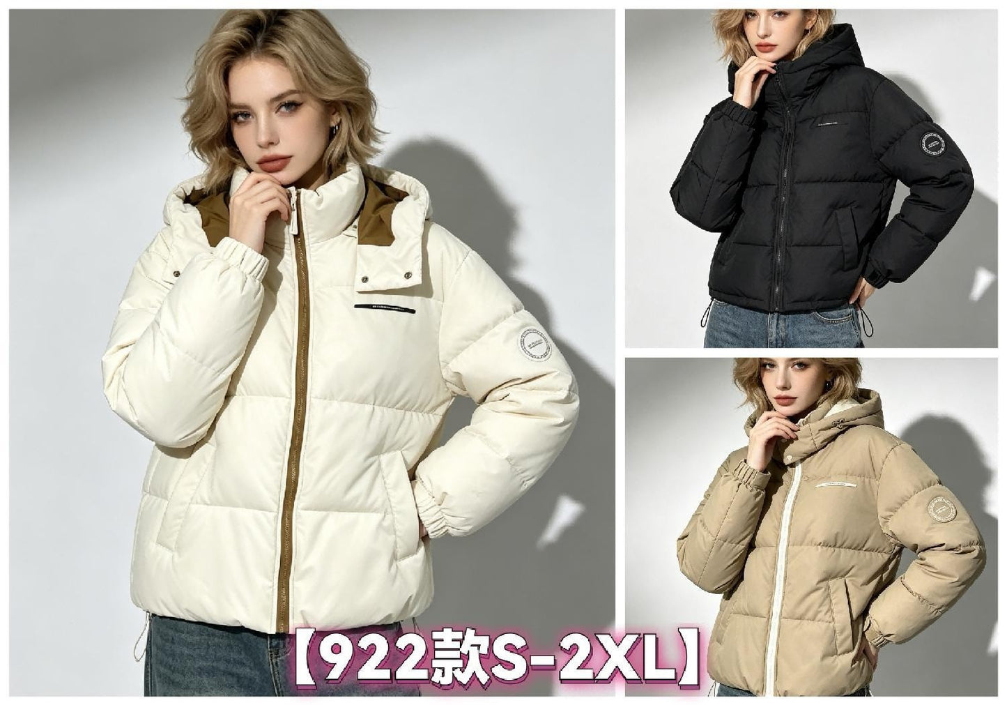 Women's Puffer Jacket wholesale ready stock custom logo PJ-0815-031 image 1