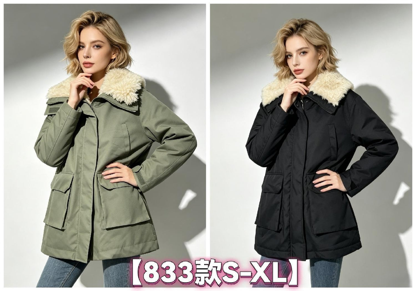 Women's Puffer Jacket wholesale ready stock custom logo PJ-0815-033 image 1