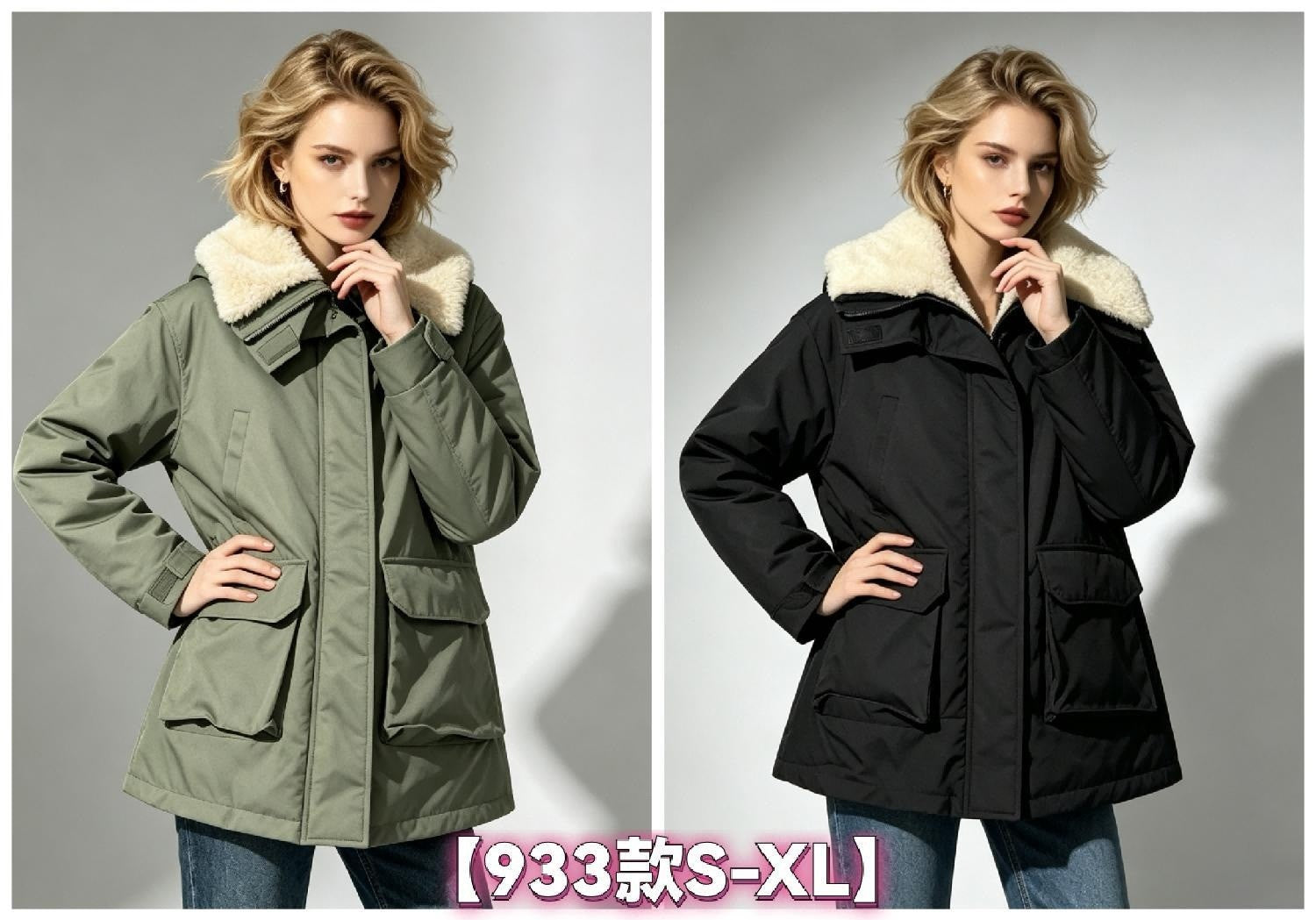 Women's Puffer Jacket wholesale ready stock custom logo PJ-0815-034 image 2