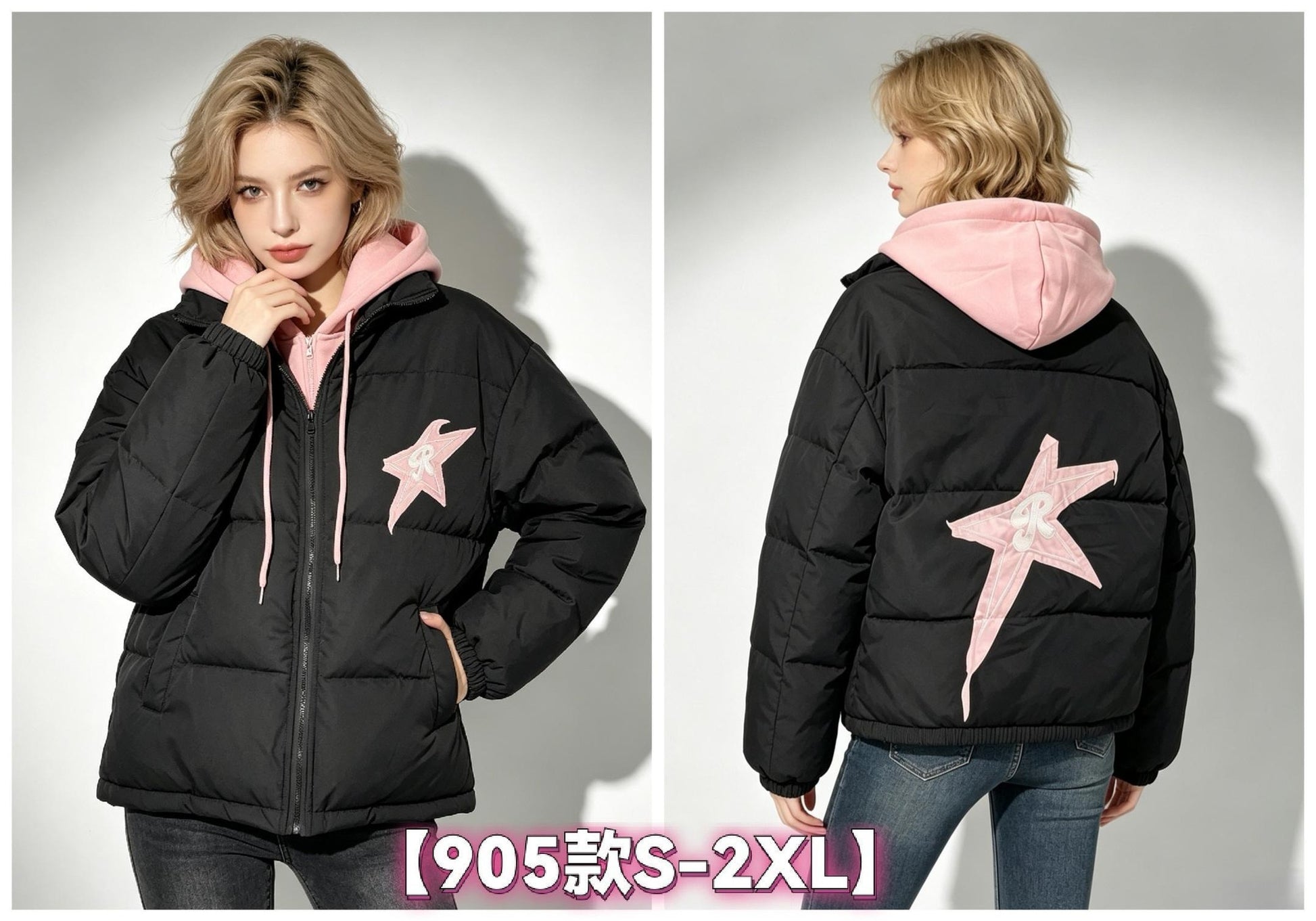 Women's Puffer Jacket wholesale ready stock custom logo PJ-0815-038 image 1