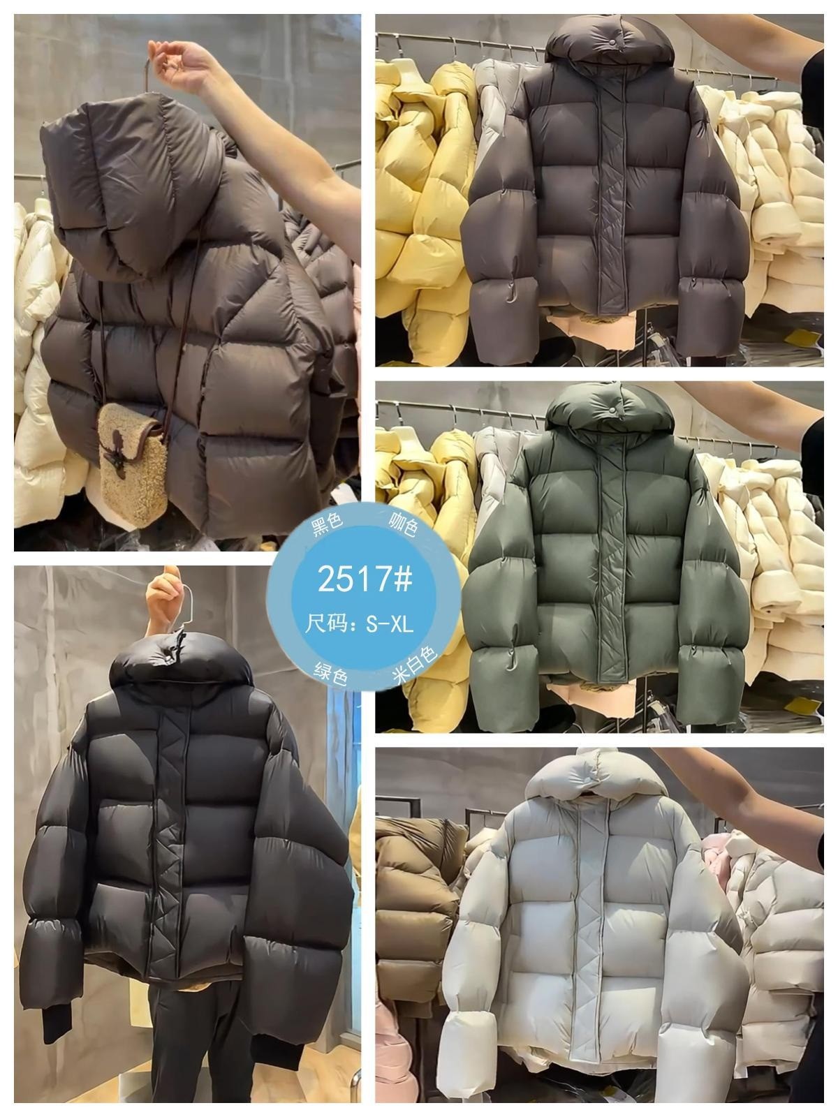 Women's Puffer Jacket wholesale ready stock custom logo PJ-0815-080 image 1