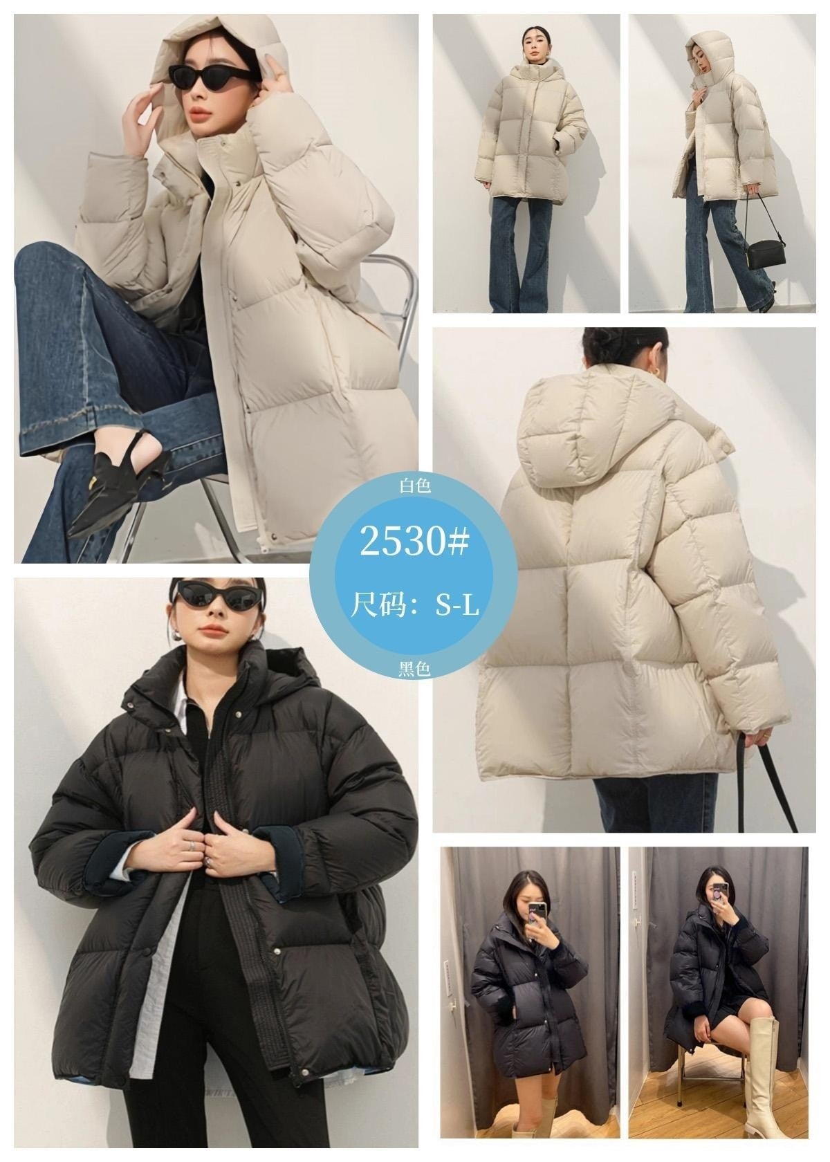 Women's Puffer Jacket wholesale ready stock custom logo PJ-0815-081 image 1